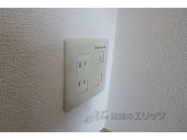 コンセント
