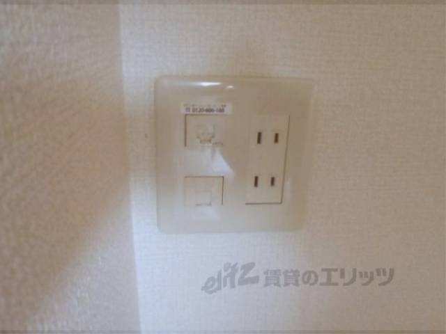 コンセント