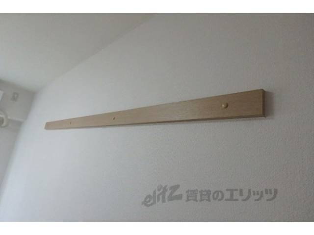 ハングバー