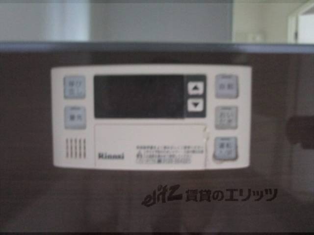風呂