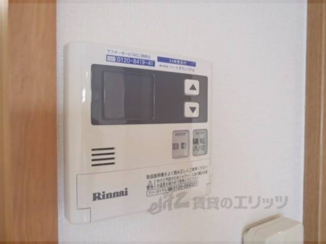 給湯パネル