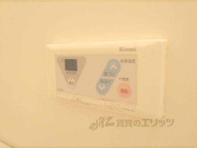 風呂　給湯設備