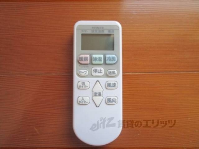 エアコン　リモコン