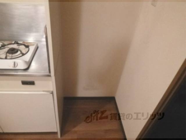 冷蔵庫置場