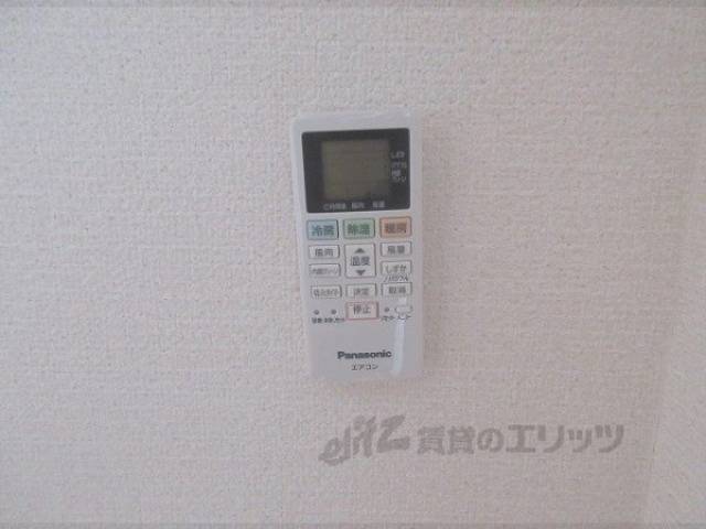 エアコン　リモコン
