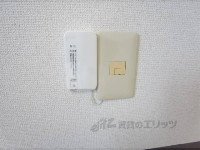 コンセント類