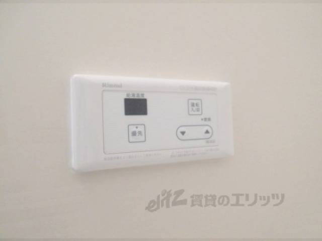 給湯器リモコン　お風呂