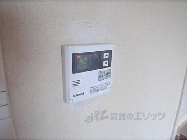 給湯機