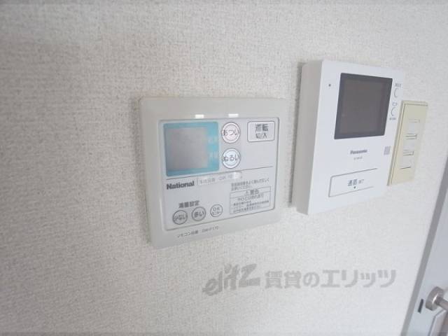 給湯パネル
