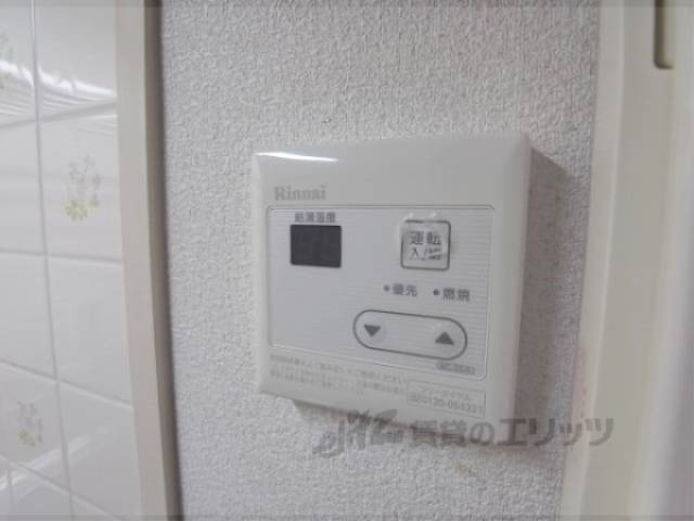 給湯パネル