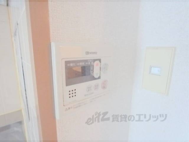 給湯パネル