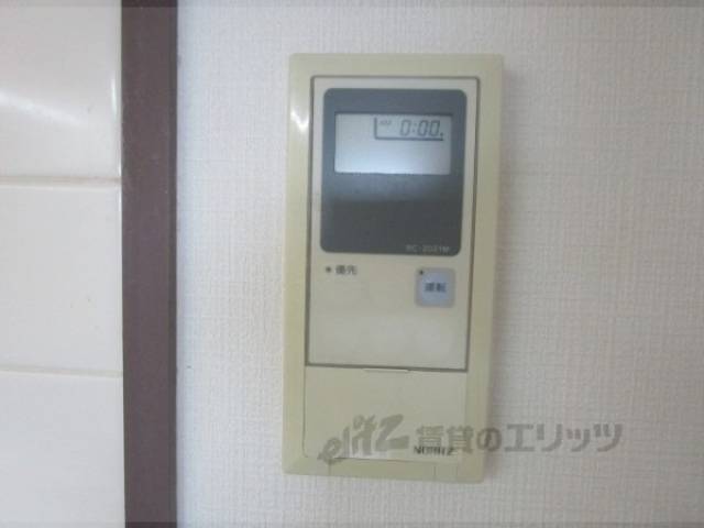 給湯器リモコン