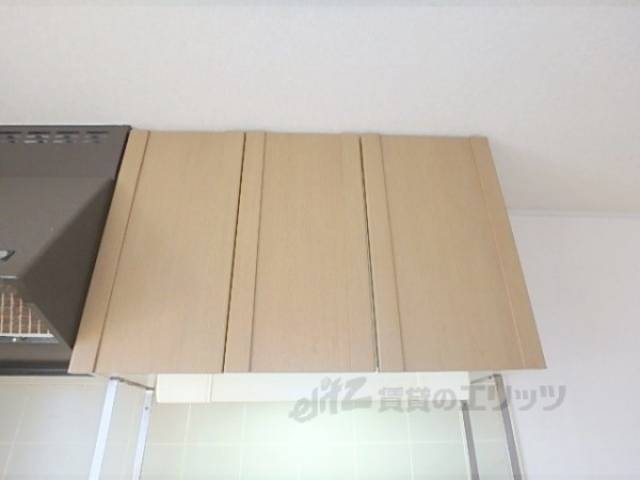 キッチン　収納