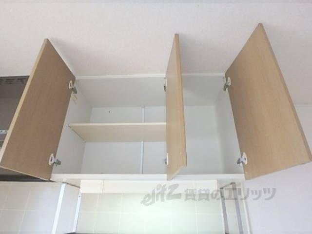 キッチン　収納