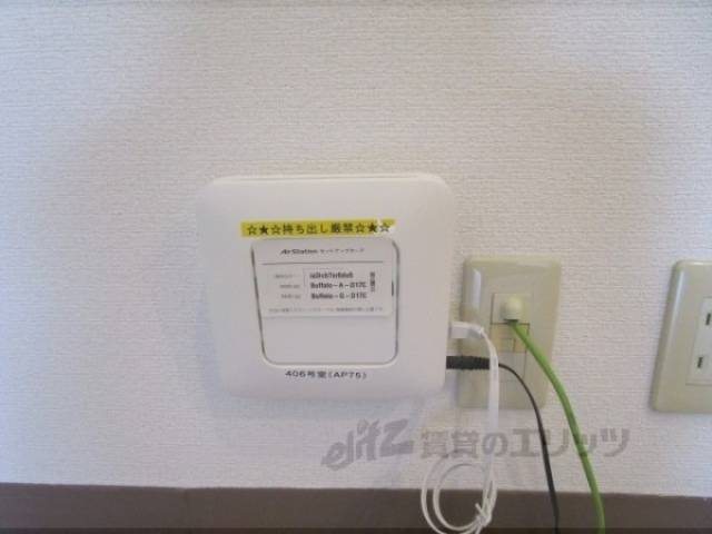 ルーター