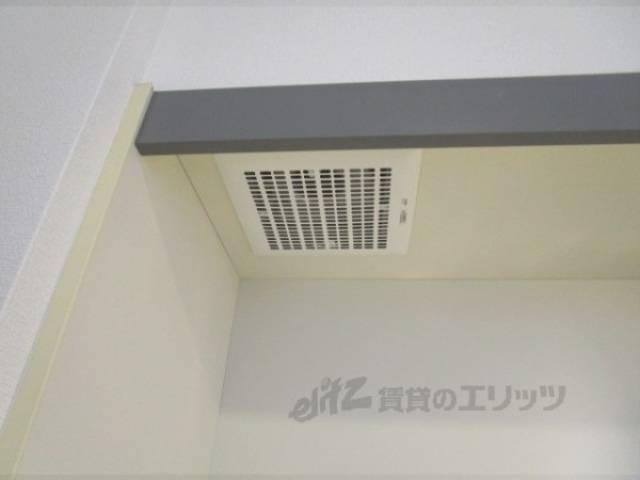 キッチン　換気扇
