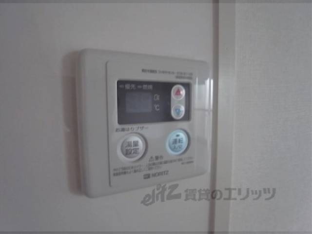 給湯器スイッチ