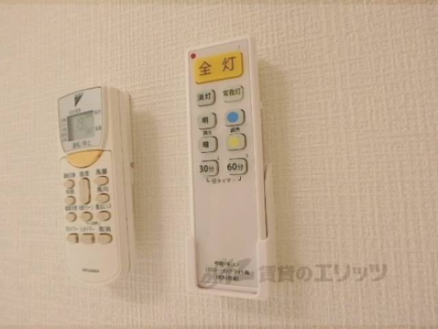 照明リモコン