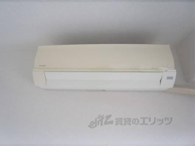 洋室　エアコン