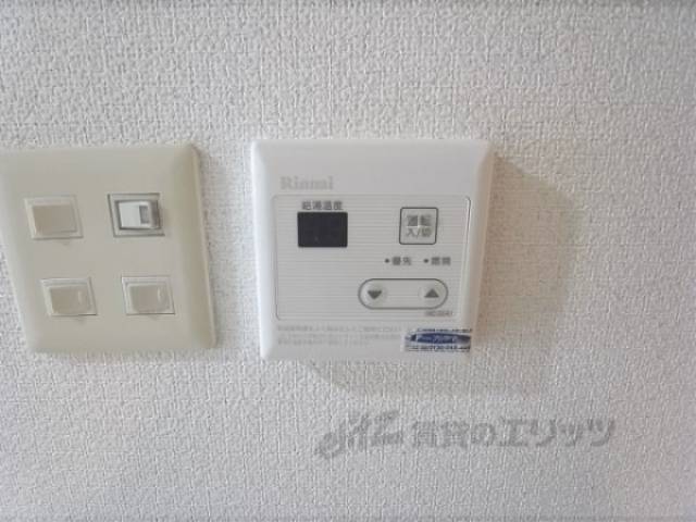 給湯パネル