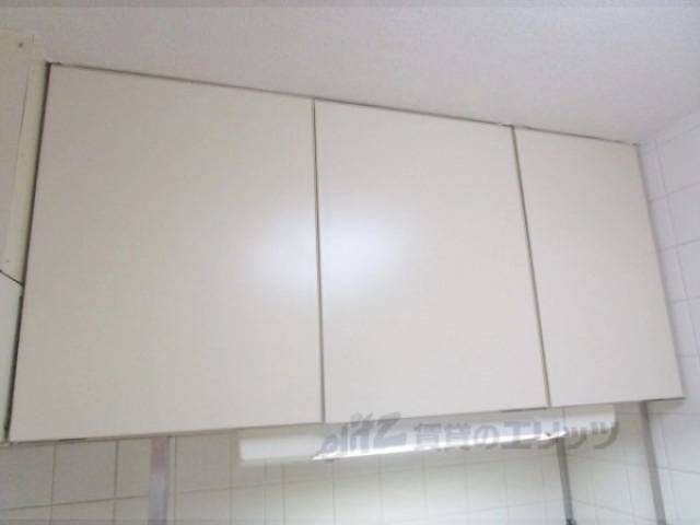 収納　上部収納