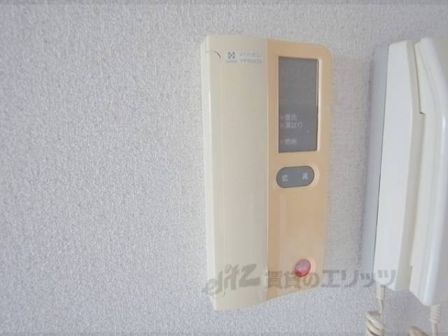 給湯パネル
