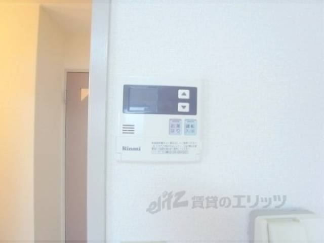給湯設備
