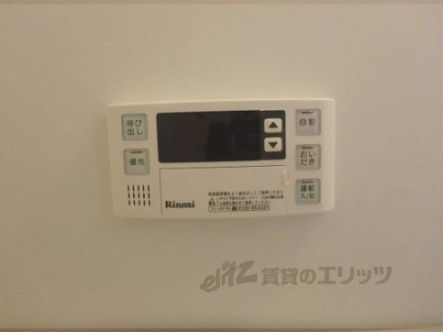 給湯器リモコン　浴室用ボタン