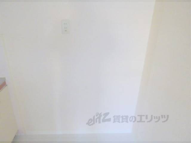冷蔵庫置場