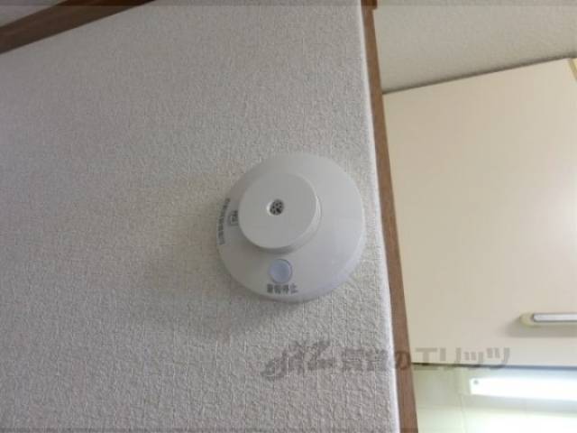 報知器