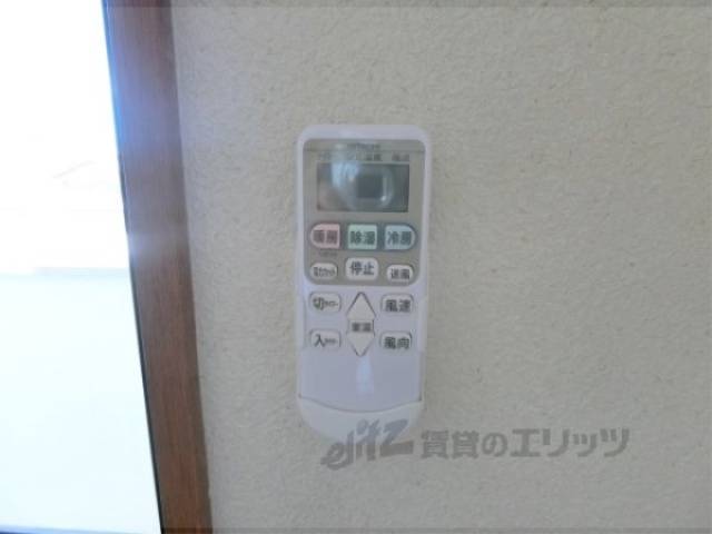エアコン　リモコン