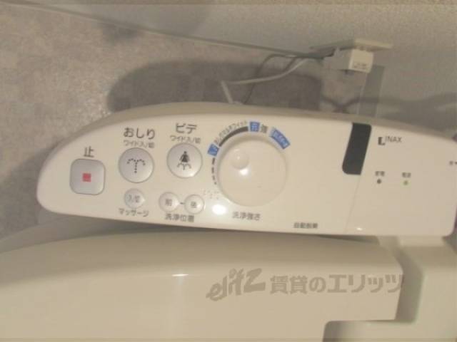 トイレ　ウォシュレット