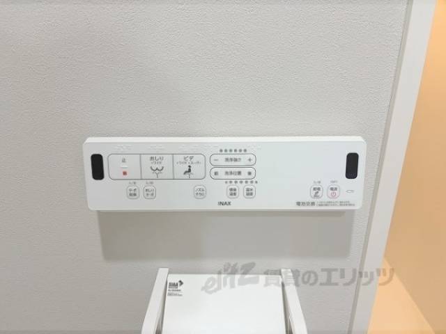 トイレ　ウォシュレット