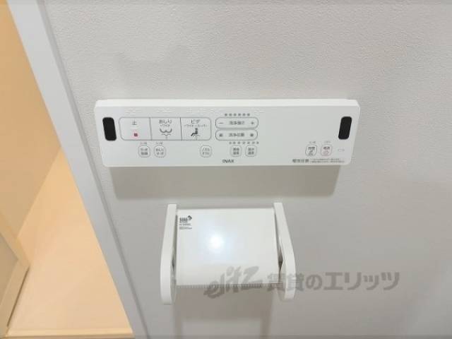 トイレ　ウォシュレット