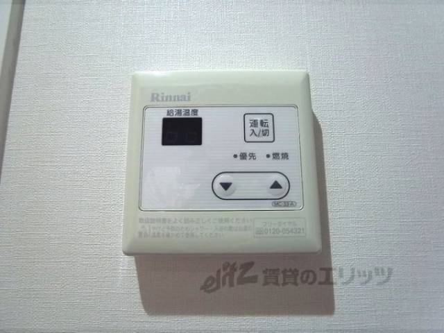 給湯設備