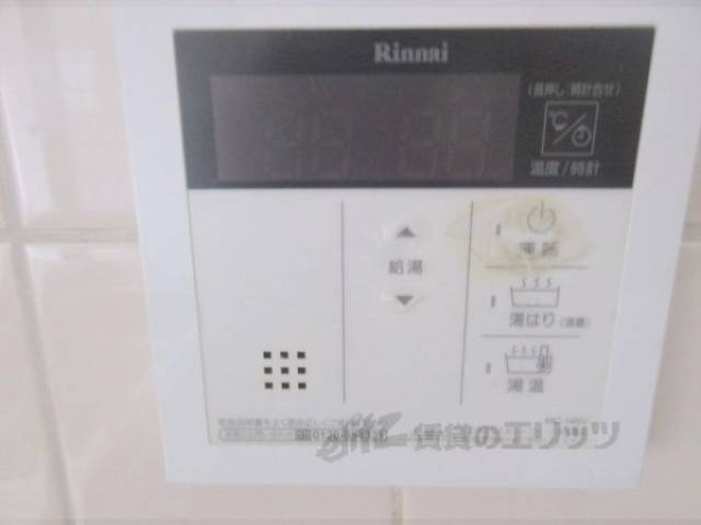 給湯器リモコン