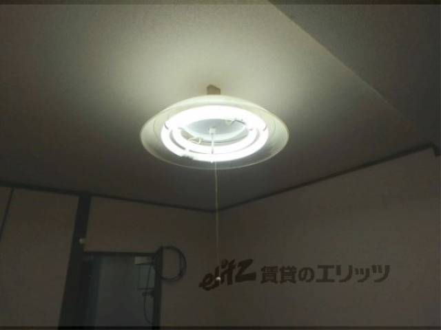 洋室　照明