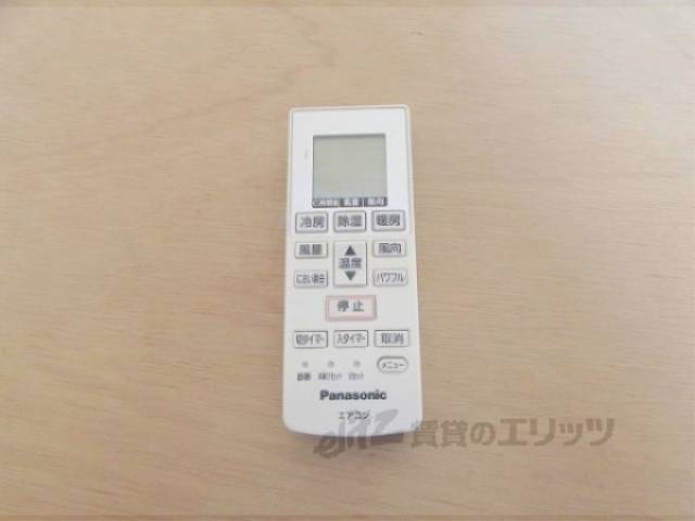 エアコンリモコン