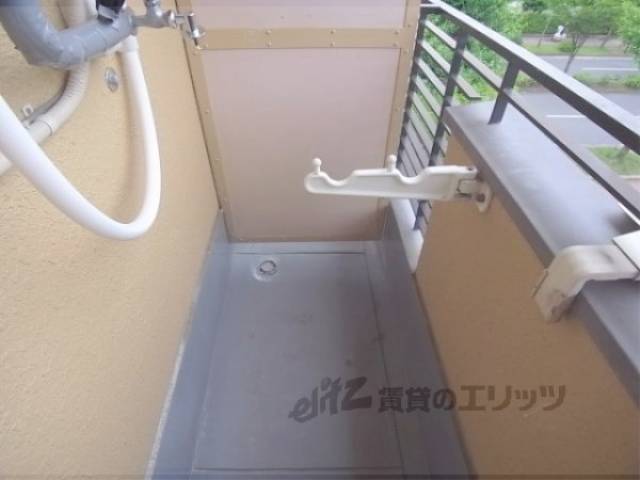 洗濯機置場