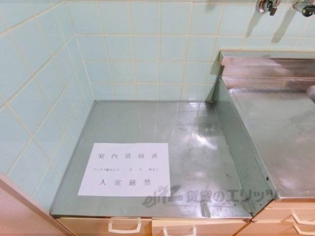 キッチン　コンロ台