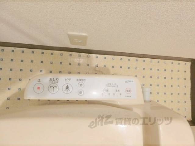 トイレ　洗浄機付き