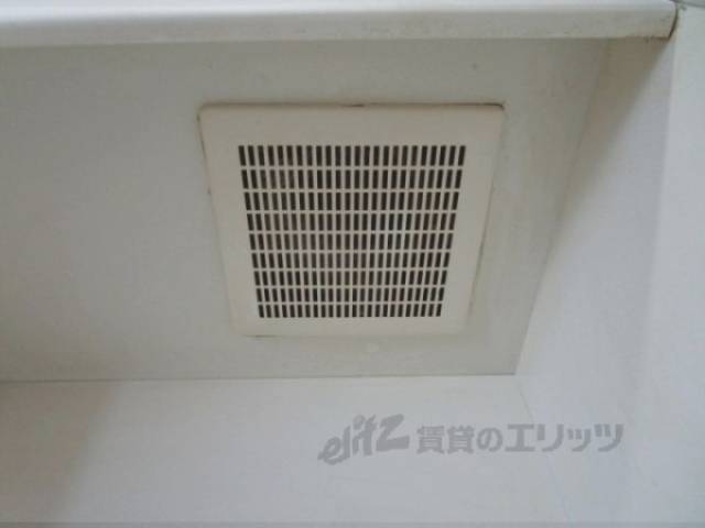 キッチン　換気扇