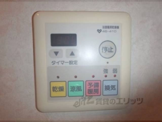 浴室乾燥機