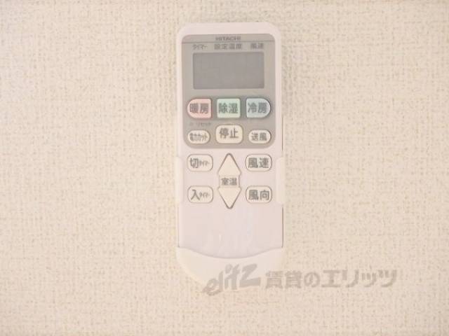 エアコンのリモコン