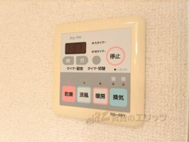 浴室乾燥機