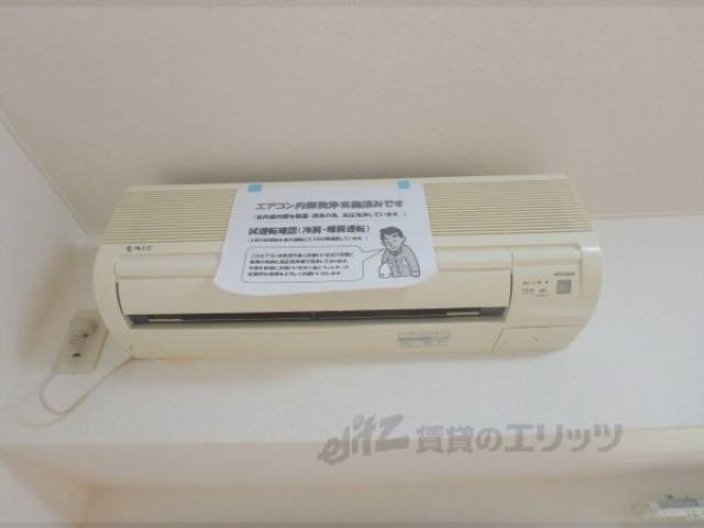 エアコン