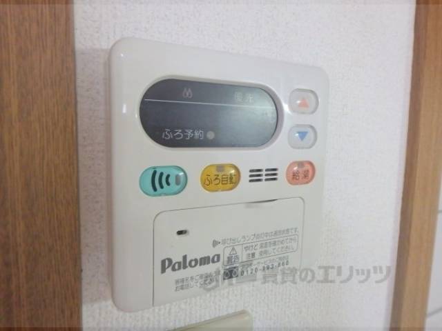 給湯機