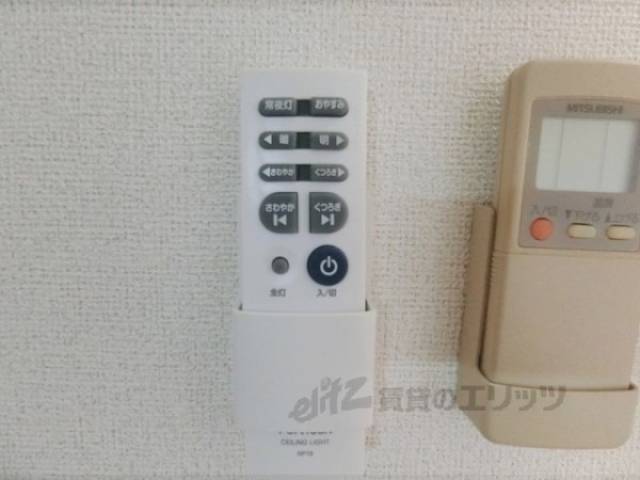 照明リモコン
