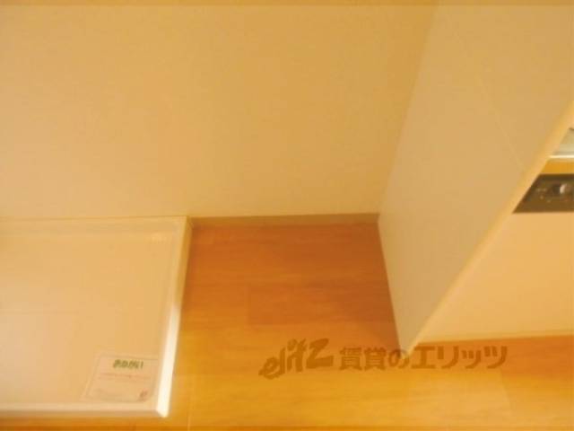 冷蔵庫置場