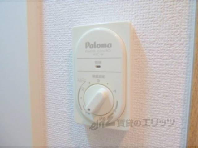 給湯スイッチ